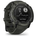Garmin Instinct 2X Solar GPS Smartwatch Standard Edition - moosgrün